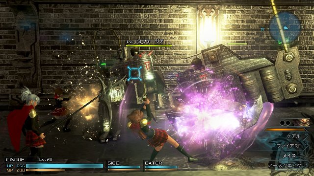 Final Fantasy Type-0 HD - Immagine 128741