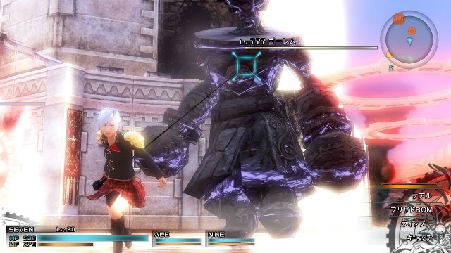 Final Fantasy Type-0 HD - Immagine 128745