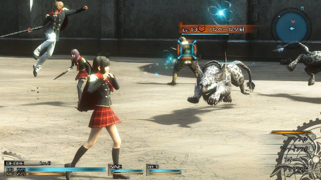 Final Fantasy Type-0 HD - Immagine 128747
