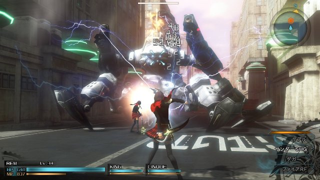 Final Fantasy Type-0 HD - Immagine 128751