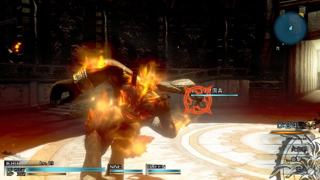 Final Fantasy Type-0 HD - Immagine 128753