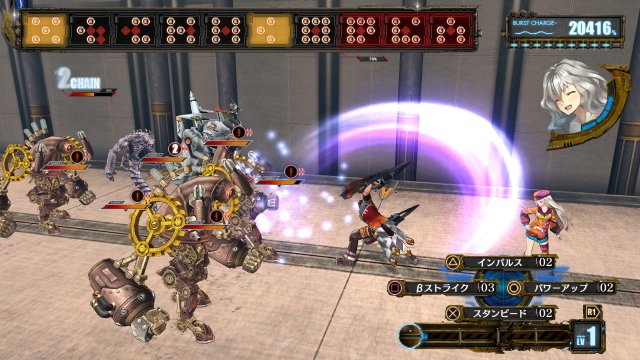 Ar Nosurge: Ode to an Unborn Star - Immagine 118719