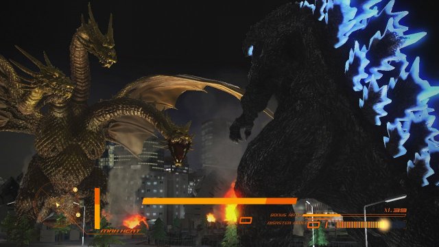 Godzilla: The Game - Immagine 136313
