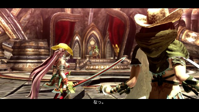 Onechanbara Z2: Chaos - Immagine 122497