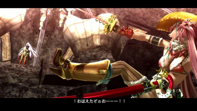 Onechanbara Z2: Chaos - Immagine 122501