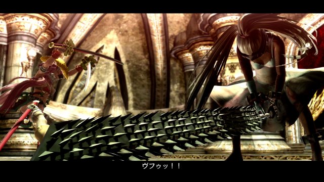 Onechanbara Z2: Chaos - Immagine 122502