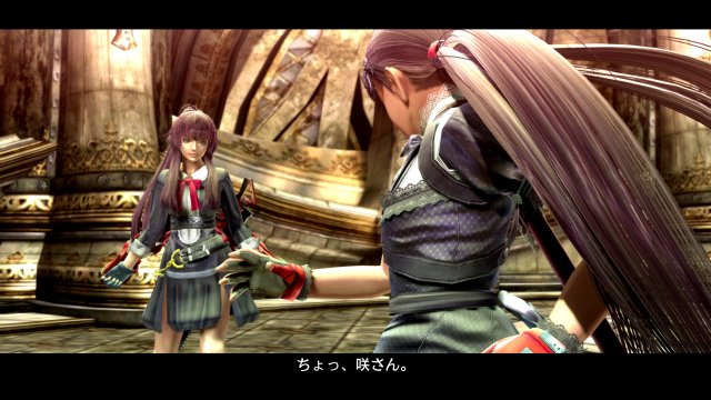Onechanbara Z2: Chaos - Immagine 122503