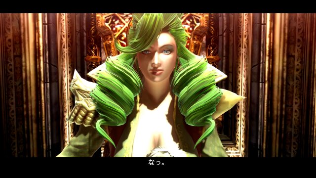 Onechanbara Z2: Chaos - Immagine 122506
