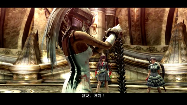 Onechanbara Z2: Chaos - Immagine 122509