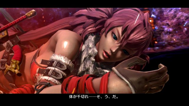 Onechanbara Z2: Chaos - Immagine 122514