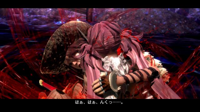Onechanbara Z2: Chaos - Immagine 122515