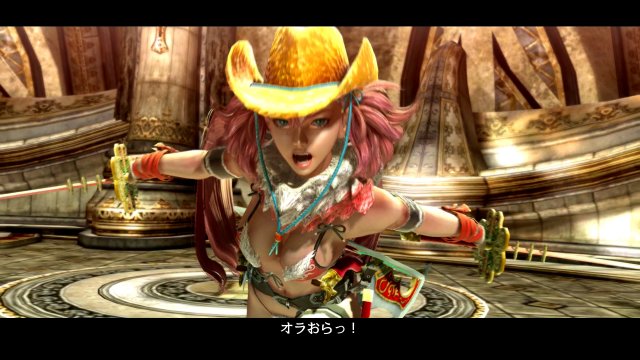 Onechanbara Z2: Chaos - Immagine 122517