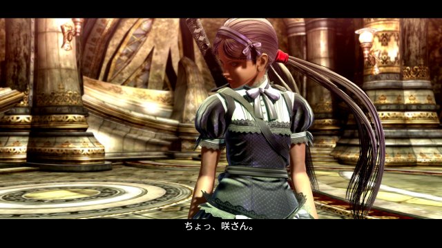 Onechanbara Z2: Chaos - Immagine 122522