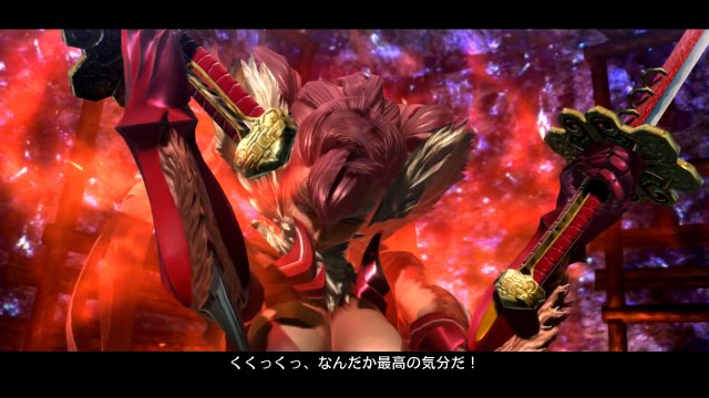 Onechanbara Z2: Chaos - Immagine 122529