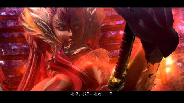 Onechanbara Z2: Chaos - Immagine 122530