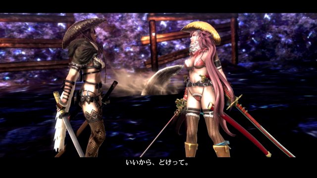 Onechanbara Z2: Chaos - Immagine 122532