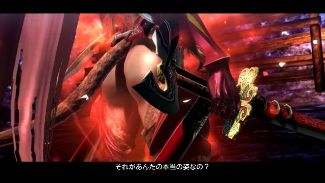 Onechanbara Z2: Chaos - Immagine 122540