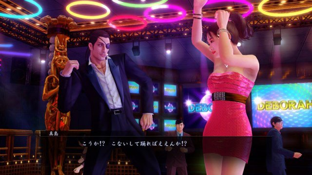 Yakuza Zero - Immagine 132181