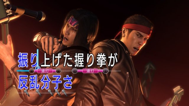 Yakuza Zero - Immagine 132185