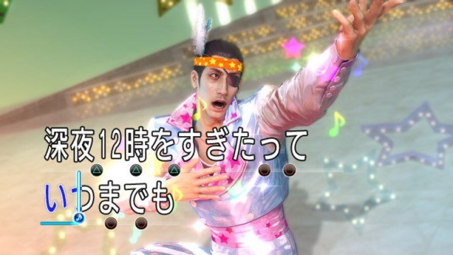 Yakuza Zero - Immagine 132191