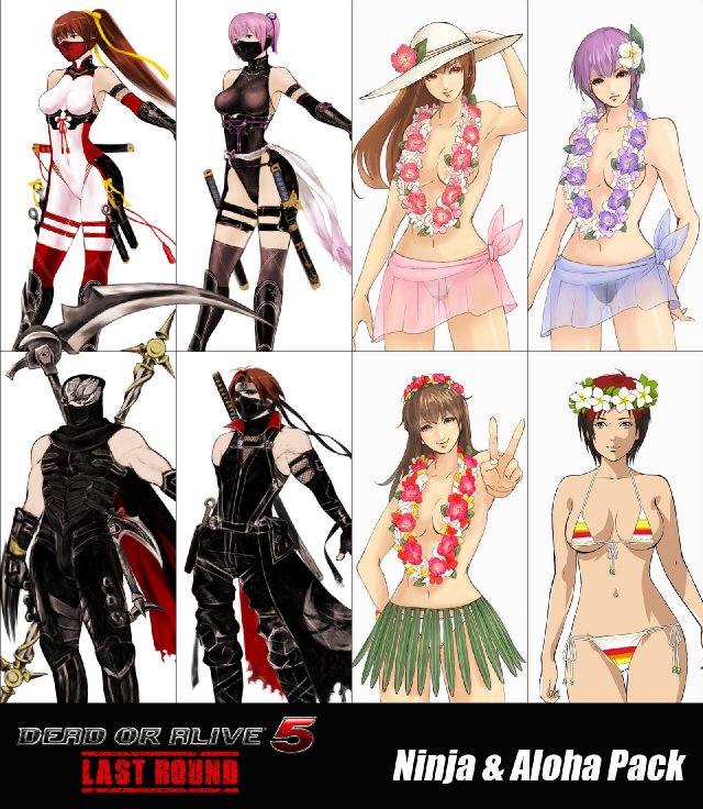 Dead or Alive 5: Last Round - Immagine 131262