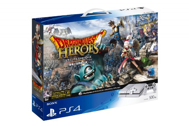 Dragon Quest Heroes: l'Albero del Mondo e le Radici del Male - Immagine 131817