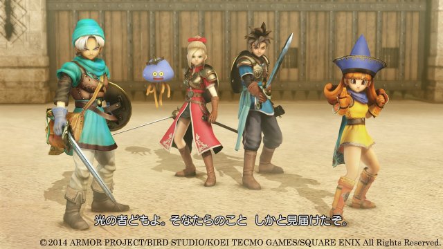 Dragon Quest Heroes: l'Albero del Mondo e le Radici del Male - Immagine 131832