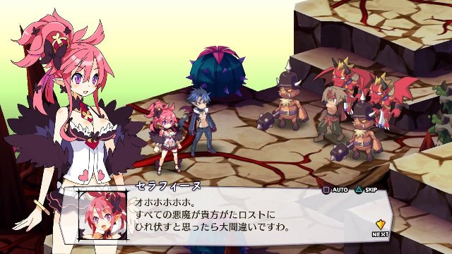 Disgaea 5: Alliance of Vengeance - Immagine 125966