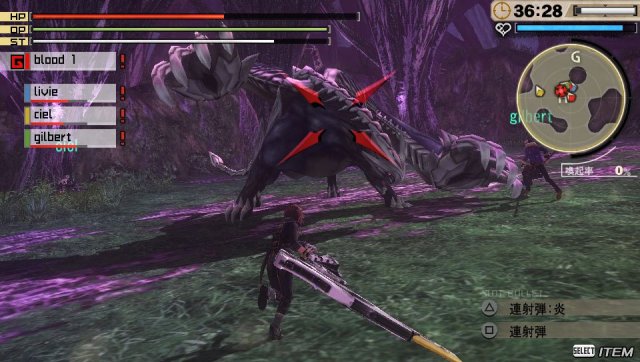 God Eater 2: Rage Burst - Immagine 131518