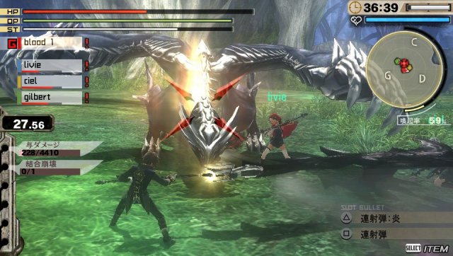 God Eater 2: Rage Burst - Immagine 131520