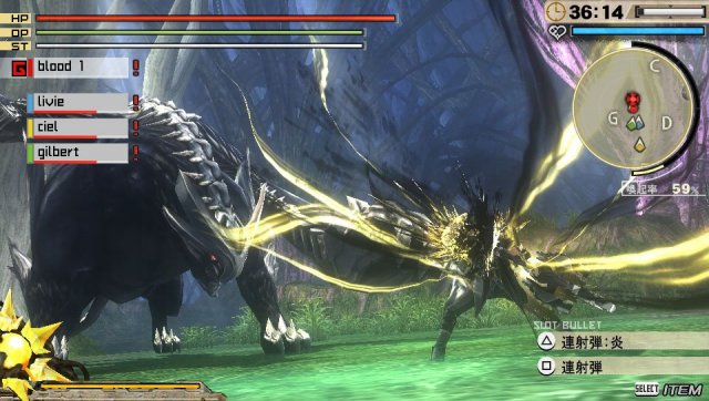 God Eater 2: Rage Burst - Immagine 131524