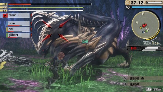 God Eater 2: Rage Burst - Immagine 131534