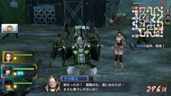 Samurai Warriors: Chronicles 3 - Immagine 126867