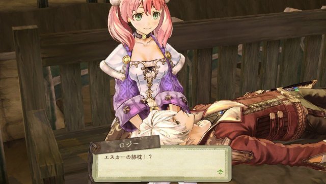 Atelier Escha & Logy Plus - Immagine 132732