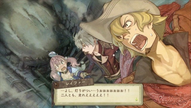 Atelier Escha & Logy Plus - Immagine 132743