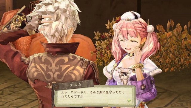 Atelier Escha & Logy Plus - Immagine 132753
