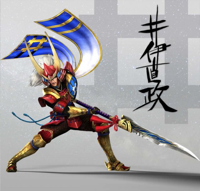 Samurai Warriors 4-II - Immagine 134663