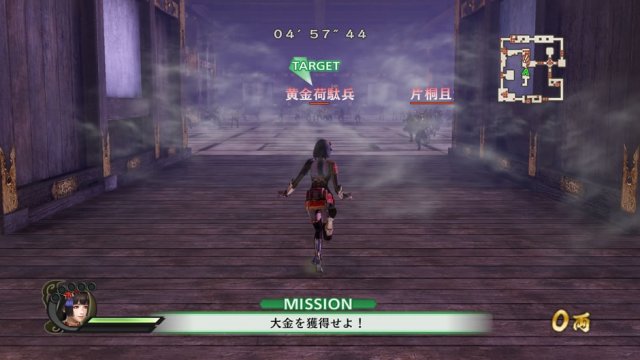 Samurai Warriors 4-II - Immagine 134684