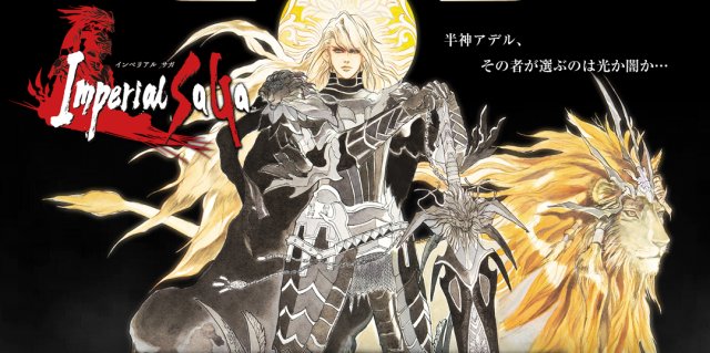 Imperial SaGa - Immagine 136791