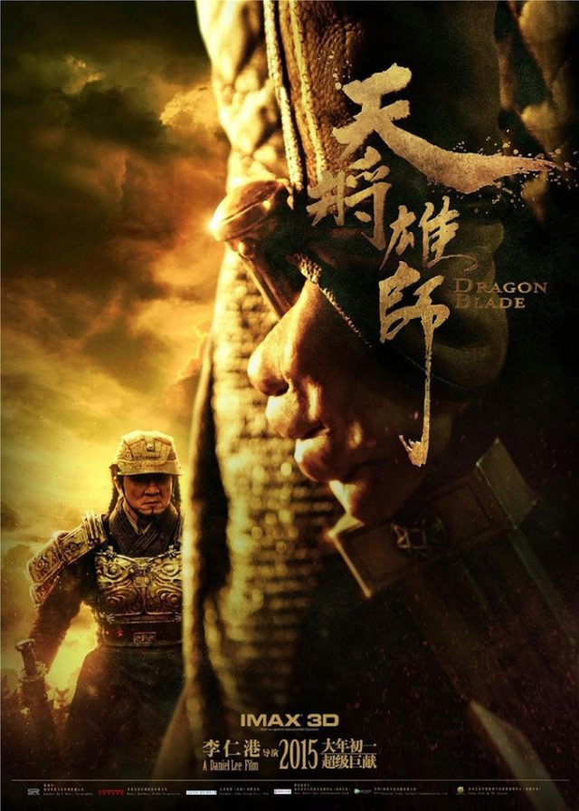 Dragon Blade - Immagine 137542