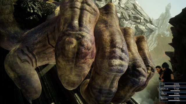 Final Fantasy XV - Immagine 137551