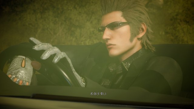 Final Fantasy XV - Immagine 137555
