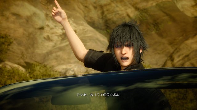 Final Fantasy XV - Immagine 137559