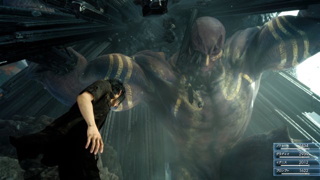 Final Fantasy XV - Immagine 137567