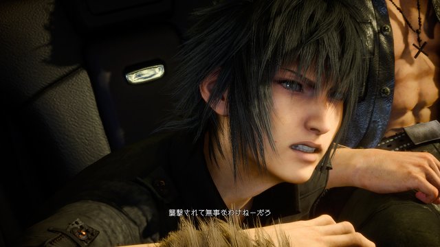 Final Fantasy XV - Immagine 137575