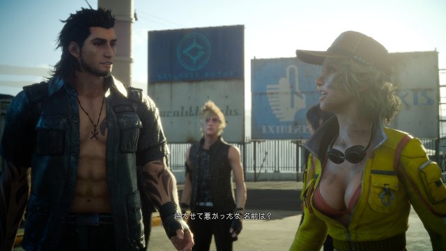 Final Fantasy XV - Immagine 137579