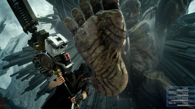 Final Fantasy XV - Immagine 137583
