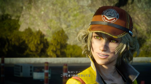 Final Fantasy XV - Immagine 137587