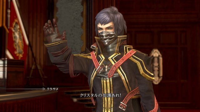Final Fantasy XV - Immagine 137597