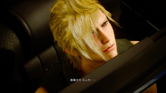 Final Fantasy XV - Immagine 137607